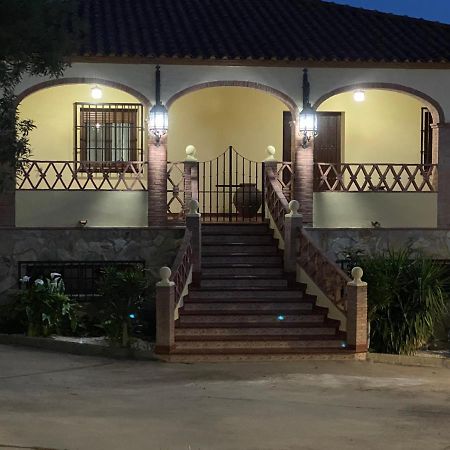 Casa Rural Montes De Trigo 赫雷斯德洛斯卡瓦列罗斯 外观 照片